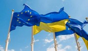 EU Summit extends training mission mandate for Ukrainian Armed Forces by two years