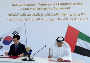 ОАЭ и Южная Корея активизируют сотрудничество в сферах ядерной энергетики и борьбы с изменениями климата