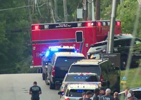 4 killed, dozens injured in mass shooting in US Alabama