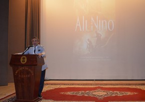 Ali and Nino movie presented in Saudi Arabia