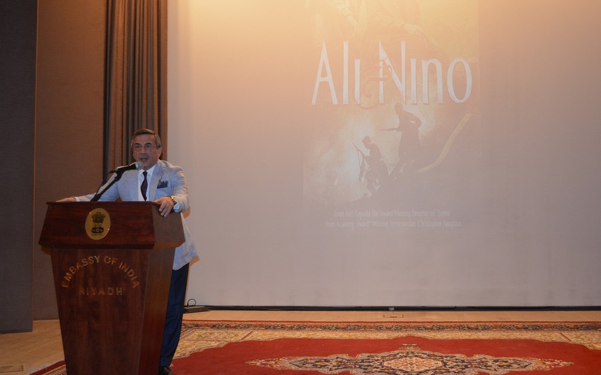 Ali and Nino movie presented in Saudi Arabia