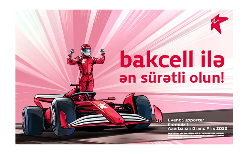 Bakcelldən Formula 1 yarışlarına bilet!