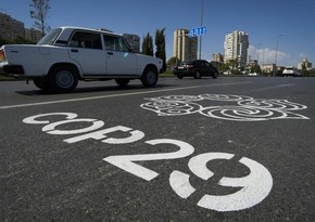 В Баку вступило в силу ограничение на движение транспорта по полосам COP29