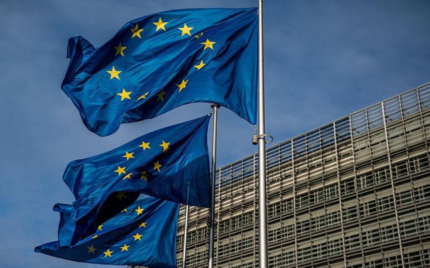Страны ЕС обсудят конфискацию замороженных активов РФ
