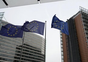 Гендиректорат Еврокомиссии будет оказывать финансовую и техническую поддержку Азербайджану 