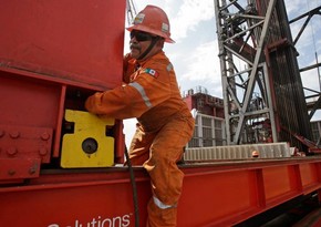 В Мексике власти хотят сохранить запасы нефти для следующих поколений