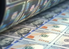 Azerbaijanis reduce investments in Kyrgyzstan 