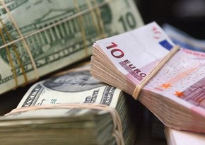 Euro rate reaches 30-month maximum