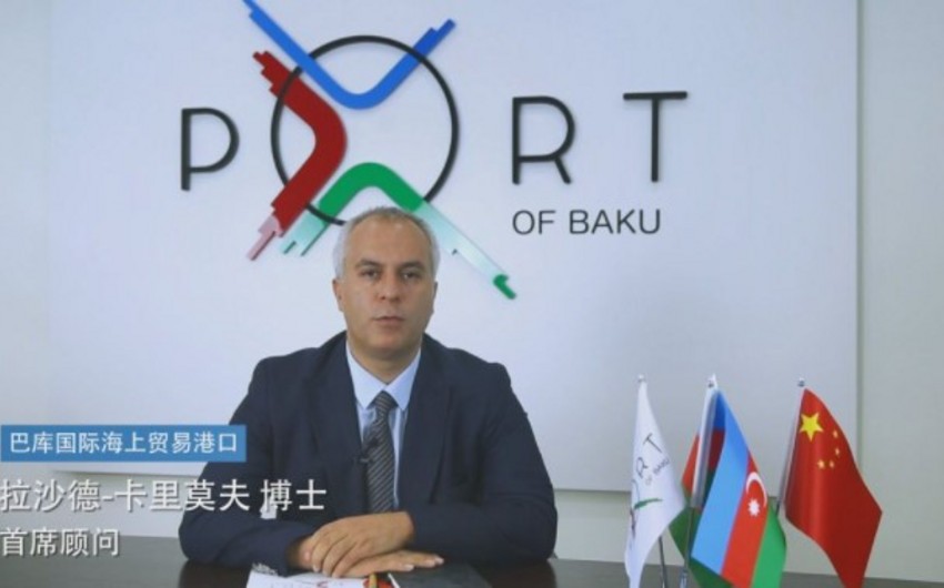 Opportunities of Baku port presented in China