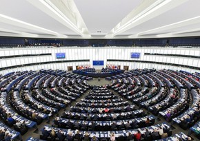 Европарламент потребовал заморозить финансирование Грузии