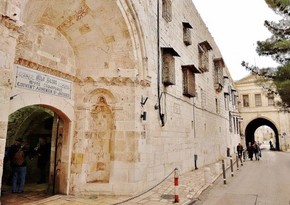 Territory of Armenian community of Al Quds illegally leased