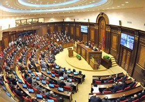 Armenian Parliament to discuss ratification of Rome Statute next week 