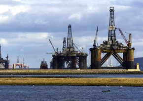 Details revealed of gas exploration partnership in Zone I on Israeli shelf