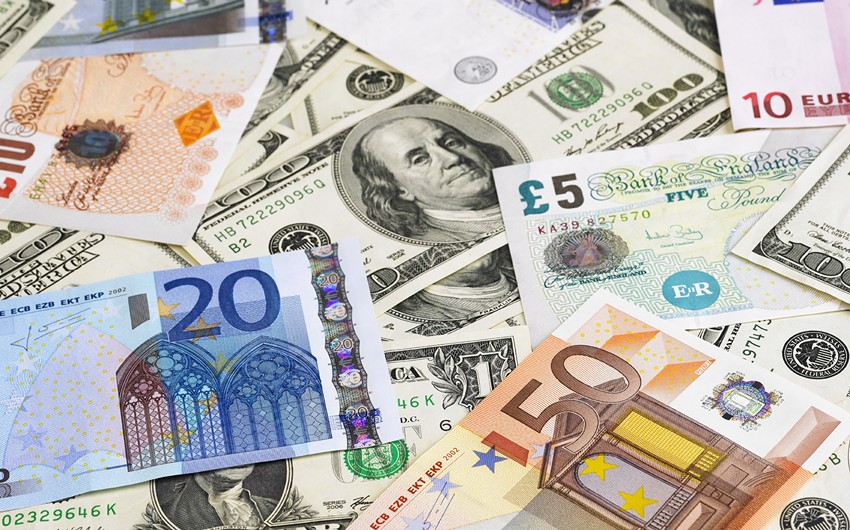 Курсы валют Центрального банка Азербайджана (24.01.2024)