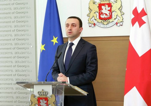 Премьер Грузии призвал оппозиционные силы к диалогу