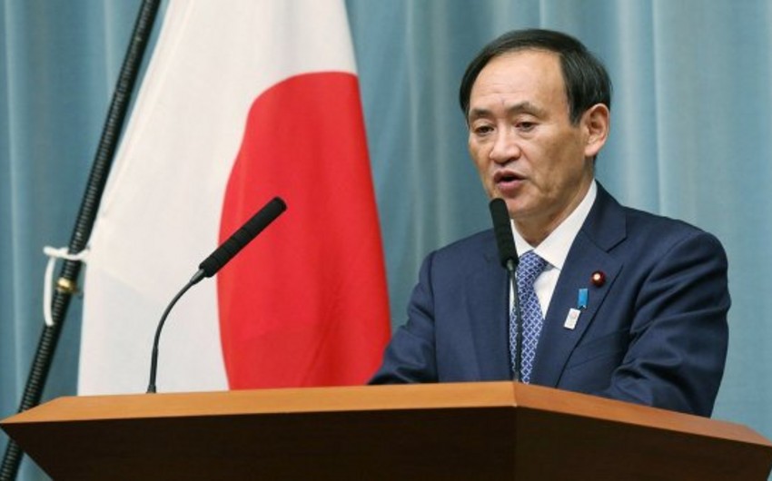 Токио может прекратить финансирование ЮНЕСКО