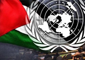 Палестина вновь направила в СБ ООН предложение принять ее в организацию