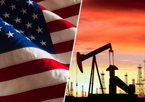 Глава ассоциации нефти и газа США заявил о худшем энергетическом кризисе за полвека