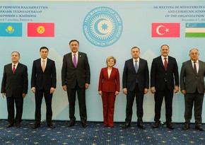 Состоялось 5-е заседание министров, ответственных за ИКТ Организации тюркских государств