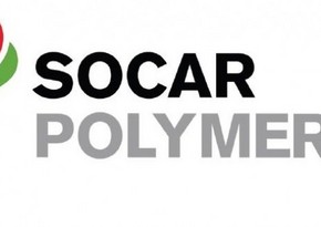 SOCAR Polymer announces new vacancies