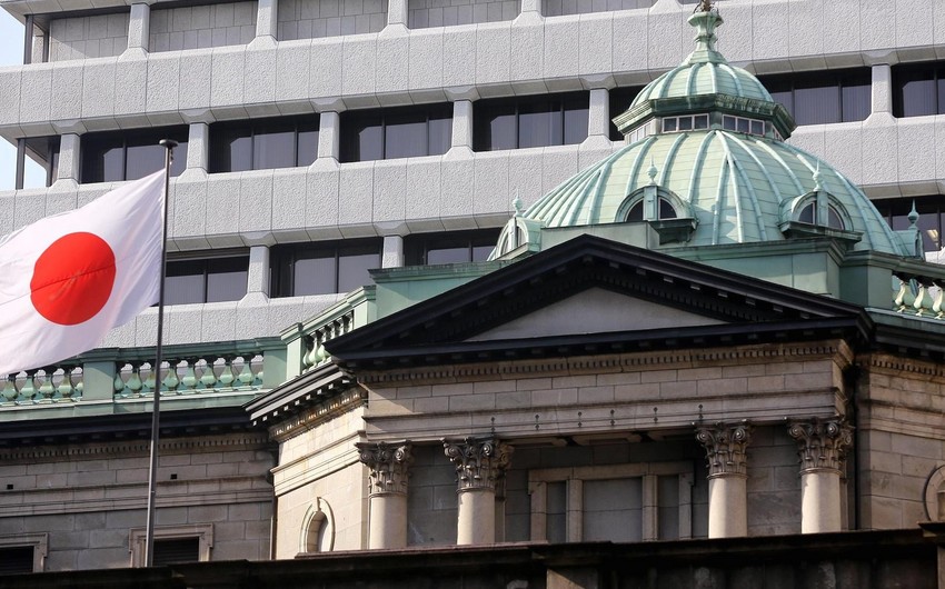 Активы Центробанка Японии превысили ВВП страны