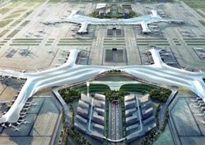 В китайской провинции откроется девятый по счету аэропорт