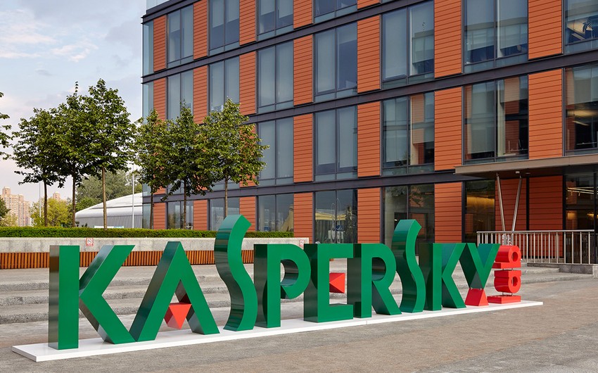 Kaspersky: Braziliyada yaradılan zərərli bank proqramları dünyadakı istifadəçilərə hücum edir