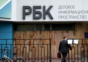 Well-known Russian media holding up for sale