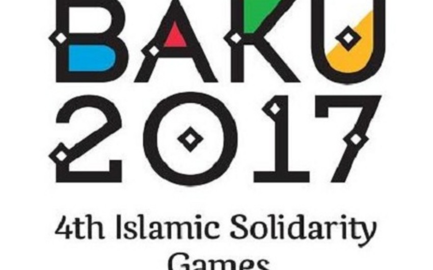 Участвующая в Играх исламской солидарности футбольная команда Турции прибудет в Азербайджан на следующей неделе