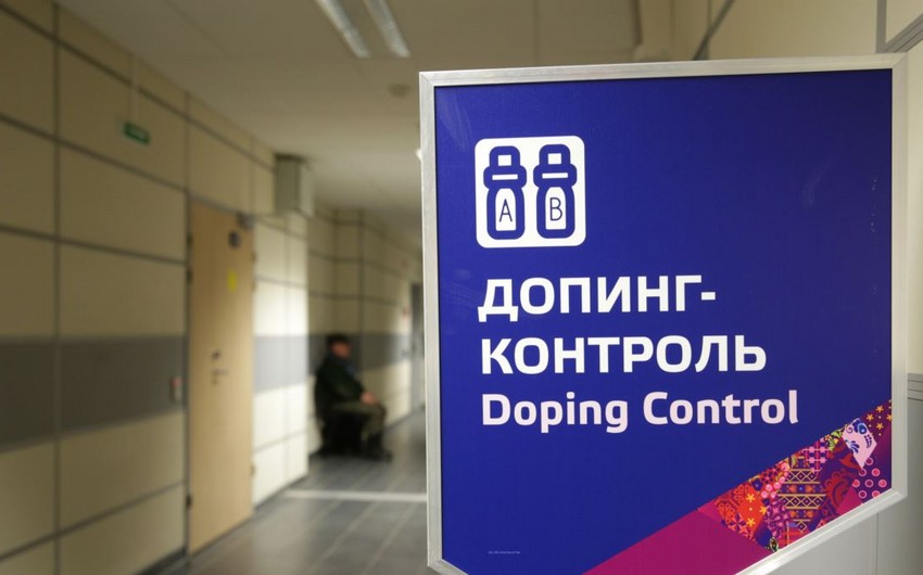 Еще один российский спортсмен наказан из-за допинга