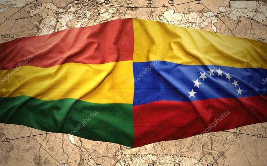Боливия объявила о разрыве дипломатических отношений с Венесуэлой
