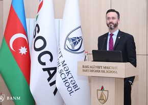 IADC President met with Baku Higher Oil School students