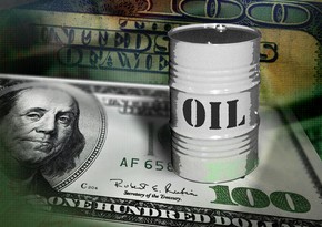 How oil prices will change? - ANALYSIS