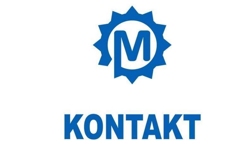 Компания M-Kontakt оштрафована на 5 тысяч манатов