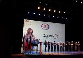 В Санкт-Петербурге прошло мероприятие, посвященное 31-й годовщине Ходжалинского геноцида