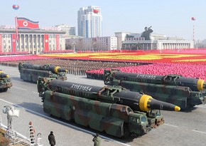 КНДР провела военный парад в Пхеньяне