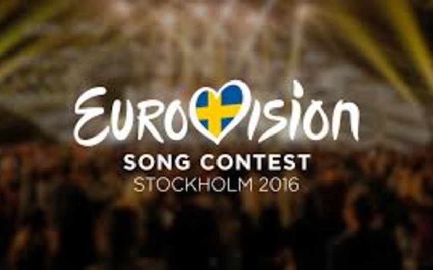 Внесены изменения в правила проведения конкурса Евровидение