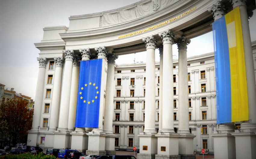 МИД Украины решительно осудил нападение на консульство Азербайджана 