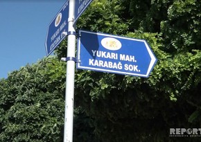 Opening of Karabakh street held in Turkish city of Cappadocia - PHOTO