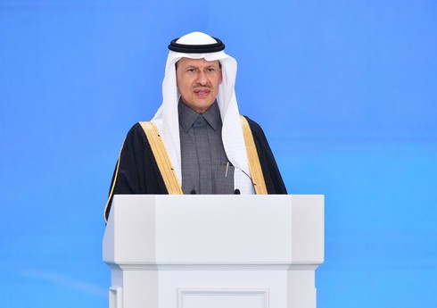 Саудовская Аравия заинтересована в дальнейшем укреплении отношений с Азербайджаном