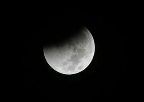 Lunar eclipse to grace October 28 skies