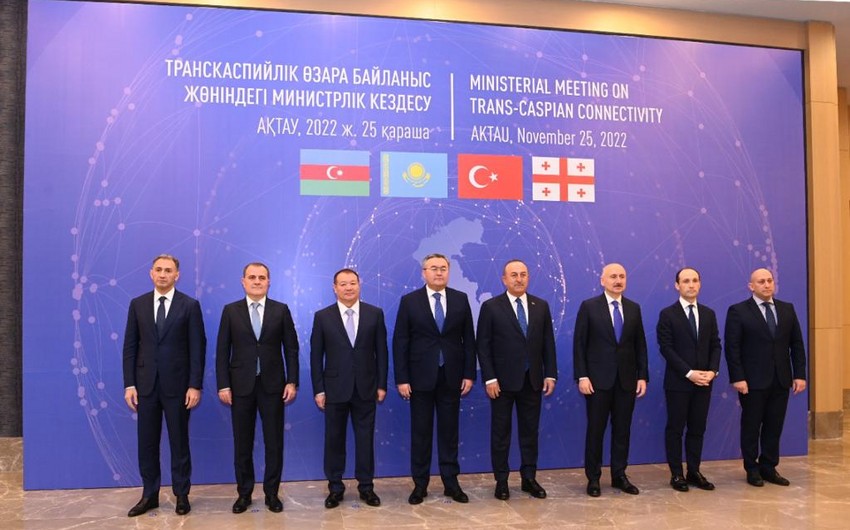 Глава МИД Азербайджана принял участие в трехсторонней встрече в Актау