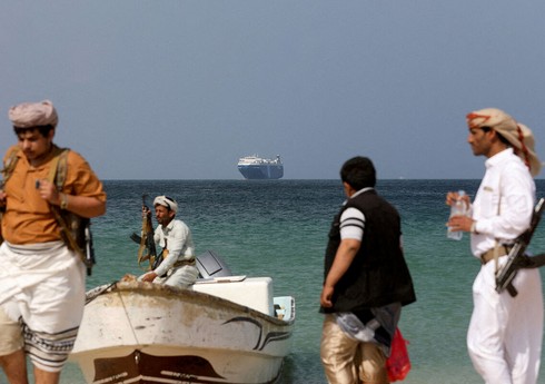 CENTCOM: Хуситы запустили противокорабельную баллистическую ракету над Аденским заливом