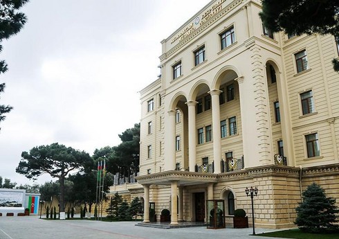 Минобороны Азербайджана вновь призвало командование РМК правильно указывать топонимы населенных пунктов