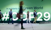 COP29 played important role in informing Azerbaijani people about planet's future - OPINION