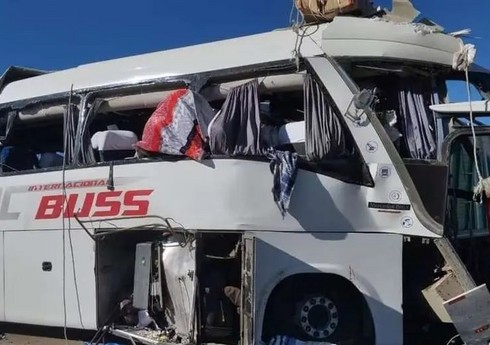 В ДТП с автобусом на границе Боливии и Чили погибли по меньшей мере 16 человек