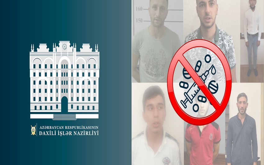 Задержаны лица, пропагандирующие наркотики в TikTok -