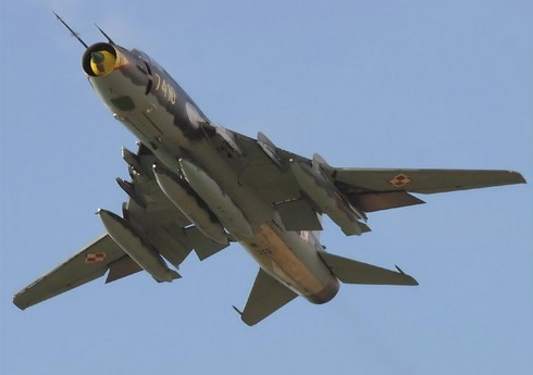 Во Вьетнаме разбился военный самолет Су-22 во время тренировочного полета