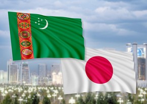Главы МИД Туркменистана и Японии обсудили сотрудничество в различных сферах