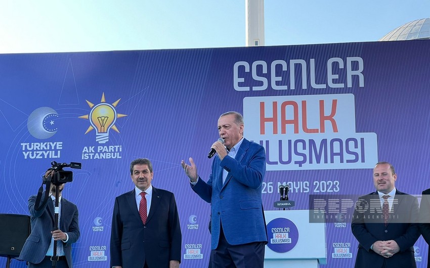Эрдоган: Конец террору в Турции можем положить мы, а не Кемаль Кылычдароглу